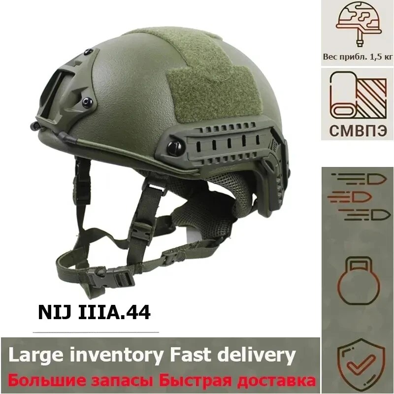 ź ACH    ź ,  , NIJ 3A MICH  ź 